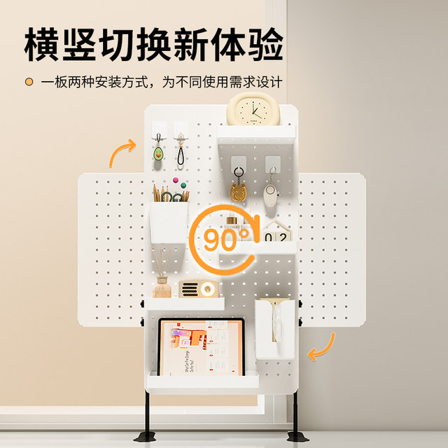 Setting Rack Desktop cave plate setting rack free punch -free vertical desk ...