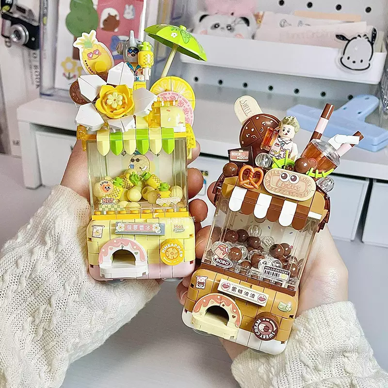 迷你扭蛋机积木2025新款女生益智拼装玩具女孩系列儿童生日