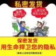 Dương vật giả cho nữ, đồ lót gợi cảm dành cho nữ có thể mặc được với bộ phận giả mô phỏng dương vật cho nam, khuôn đảo ngược, sản phẩm dành cho nữ, thiết bị thủ dâm Dương vật giả