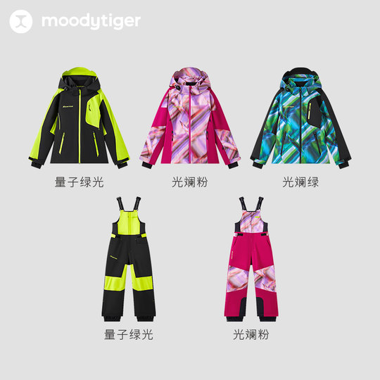 Moodytiger ropa de esquí para niños - pantalones de esquí para 