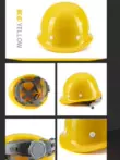 Mũ bảo hiểm FRP công trường xây dựng nam kỹ thuật xây dựng Mũ bảo hộ dày dặn thoải mái thoáng khí miễn phí in ấn mùa hè