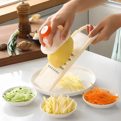 Vegetable Slicer, Potato Shredder, Grater, Shredder That Doesn'T Hurt Your Hands, for Kitchen, Home, Commercial Use, and Restaurant Use