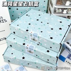 Korean-Style Mint Star Airplane Box ins Trendy and Beautiful Packaging with Card Decoration Materials and Reinforced Gift Box