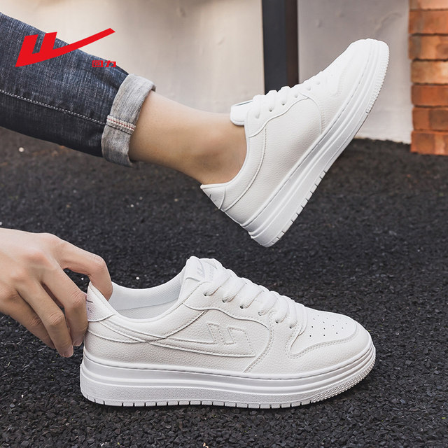 Pull back men's shoes white shoes men's 2024 autumn new air force aj No ...