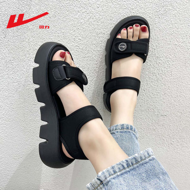 Pull-back sandals for women summer 2024 new thick-soled fashionable ...