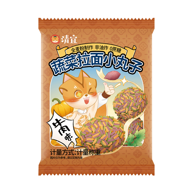 Qingyi Ramen Meatballs Small Package Dry Noodles Non-fried 0 Sucrose Dried Vegetable Noodles Snacks Leisure Snacks Food