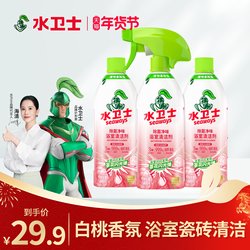 Water Guardian Bathroom Toilet Cleaner Fragrance Bathroom Floor Descaling Fresh Scent Deodorizer