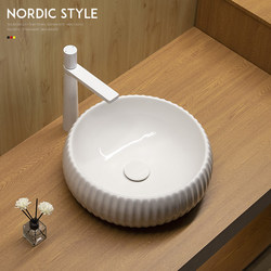 Pumpkin Creative Art Countertop Washbasin Single Basin Small Ceramic Basin Round Washbasin Countertop Sink