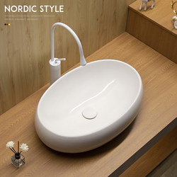 Full Oval-Shaped Countertop Basin for Home Use, Large and Small Ceramic Washbasin, Bathroom Sink, Hotel Basin, Washbasin