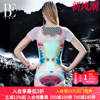 
Split swimsuit van der Ann Triangle