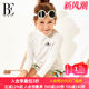 BE Fan De'an fashion children's fun swimwear sun protection anti-chlorine swimming sports children's half turtleneck long-sleeved split swimsuit