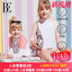 BE Van Dan Children's Swallow Swimstein Fashion Professional Sunscreen Cute Anti -Anti -Aegling Swimming Girls and Girls