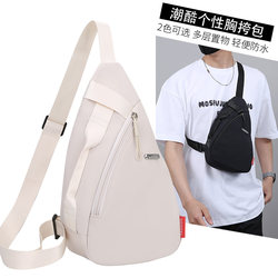 Fashion 2025 New Lightweight Unisex Chest Bag Casual Versatile New Sports Waist Bag Travel Handbag Shoulder Bag