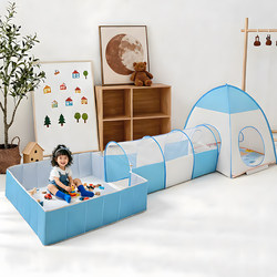 Children's Tent Indoor Secret Base for Boys and Girls, Small House, Baby Crawling Tunnel, Sleepable Toy