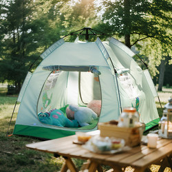 Children's Outdoor Camping Tent Indoor Playhouse Portable Folding Thickened Automatic Quick-Open Rainproof Mosquito-Proof for Boys and Girls