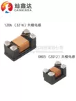 cuon cam la gi ACM2012-900-2P-T001 Nhập khẩu SMD Micro 0805 90R 0,4A Cuộn cảm bộ lọc chế độ chung cuộn cảm lọc nguồn Cuộn cảm