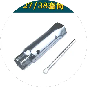 hollow manual lever Latest Best Selling Praise Recommendation