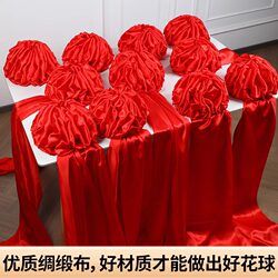 Big Red Flower Ball for Wedding, 4S Store Opening Ribbon-Cutting Ceremony, Recognition of Hydrangeas, Car Delivery, Big Red Flower Silk Cloth Housewarming Celebration