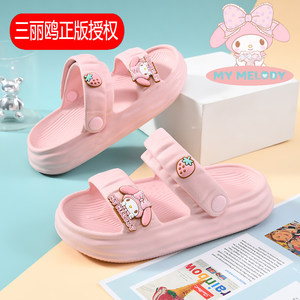 
Girls slippers Melody outdoor children's slippers summer non-slip princess outer wear girls beach shoes for middle and large children