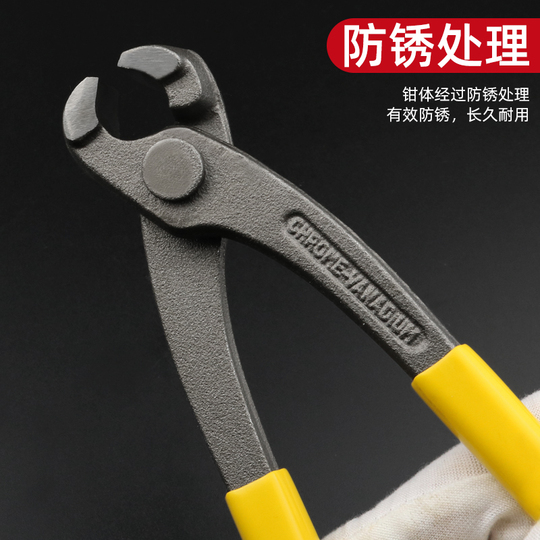 Karbonstahl Gleitgelenk-Nagelzieher – Mit Flacher Backe & Metall-Schlagkappe, 45,7 Cm Für Tiefe Nägel & Klammern