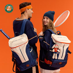 Roland Garros French Open Tennis Bag Professional Sports Backpack Tennis Racket Bag Tennis Accessories Badminton Backpack