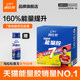 Konbit Energy Glue Marathon Running and Cycling Electrolyte Salt Pill Sports Mountaineering Energy Bar Official Flagship Store