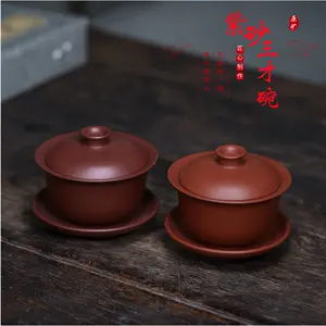 宜興紫砂蓋碗- Top 1000件宜興紫砂蓋碗- 2024年5月更新- Taobao