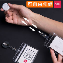 Deli Retractable Badge Holder for Work Id, Doctor, Nurse, Employee Badge, Name Tag, Factory Badge, Work Card Holder, Horizontal Version, Retractable Badge Clip, Simple Name Tag Holder, Pull-Out Card