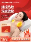 Rongzun Máy Mát Xa Cổ Tử Cung Eo Lưng Đa Năng Massage Đệm Nhào Máy Mát Xa Quà Tặng Ngày Của Mẹ