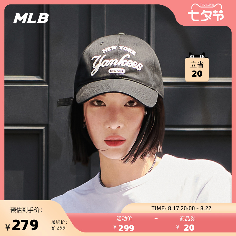 (QIXI ) MLB  Ŀ YU SHUXIN   Ÿ ߱  23  ο CPL03-