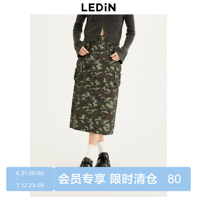Lecho Fashion Color Printed Long Skirt Autumn New Working Skirt C2GFD3501