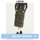 Lecho Fashion Color Printed Long Skirt Autumn New Working Skirt C2GFD3501