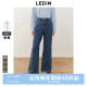 Lecho denim loose wide-leg bell-bottom pants winter college style thickened jeans for women*