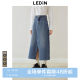 Lecho Contrast Denim Long Skirt for Women in Spring New Design Sexy Slide Skirt
