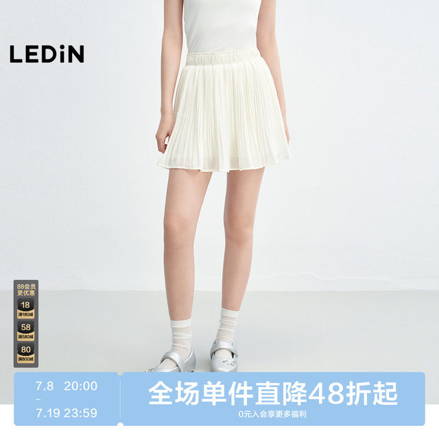 Lecho thin pleated skirt for women in 25 summer new bright silk big skirt hem skirt elastic waist Korean sweet short skirt