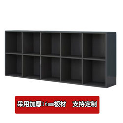 Black Grid Cabinet Partition Storage Cabinet Free Combination Children's Storage Low Cabinet Kindergarten Floor-Standing Bookcase Storage Cabinet