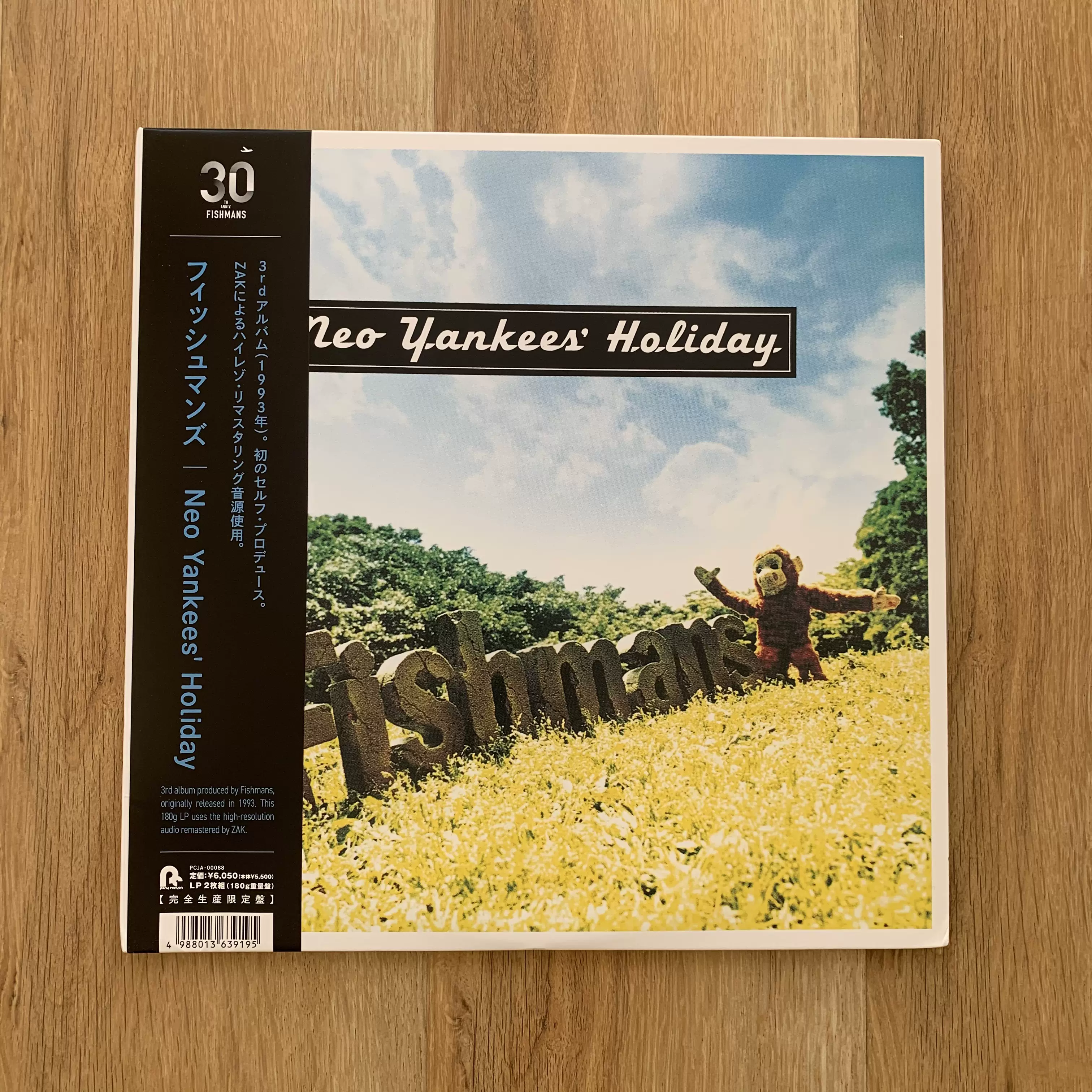 现货|黑胶Fishmans - Neo Yankees' Holiday 2LP 2021年再版发行