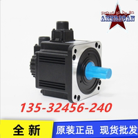 Delta ECMA Series Motor Models - High-Quality Electric Motor For Various Applications