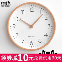 Mjk Simple Solid Wood Clock Wall Clock Living Room 2025 New Model Home Quartz Clock Wall-Mounted Silent Clock