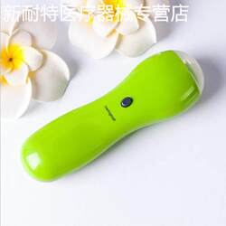 Household Electric Vibrating Mini Neck, Shoulder, Face, and Foot Massager, Multifunctional Small Full-Body Massager
