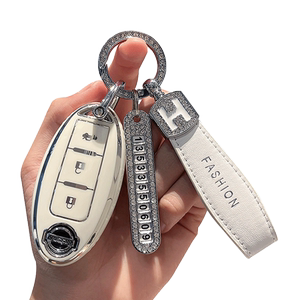
Special key cover for Nissan Teana, 14th generation Sylphy car, classic Q-Trail, Nissan Qashqai, Qida Jinke Loulan shell buckle