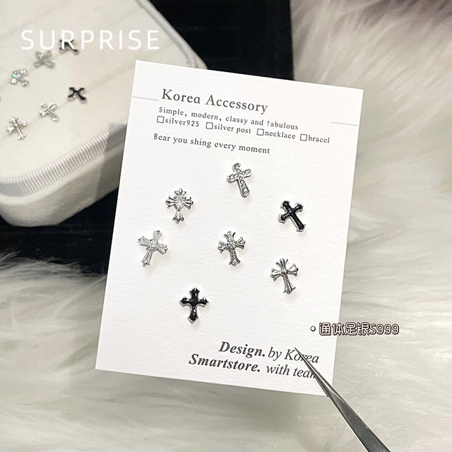 Surprise 999 sterling silver cross stud earrings for women, niche design, no need to remove ear studs when sleeping with pierced ears