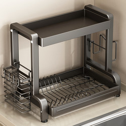 Kitchen Dish and Seasoning Integrated Storage Rack, Seasoning Storage Rack, Dish and Plate Draining Rack, Bowl Rack