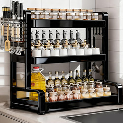 Countertop Multifunctional Chopstick and Knife Holder Storage Rack Multi-Layer Kitchen Spice Rack Seasoning Storage Rack