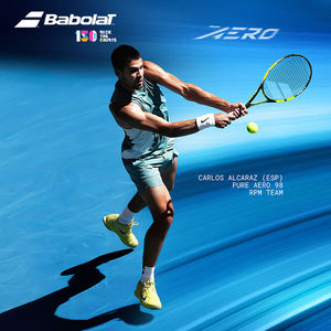 
Babolat 26 new Alcaraz professional tennis racket PA Babolat Pure Aero