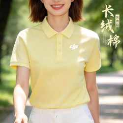 Light Yellow Summer Group Work Uniforms with Custom Logo Printing, Educational and Training Company Advertising Shirts, Short-Sleeved T-Shirts, Custom Embroidery