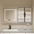 Tủ gương phòng tắm thông minh riêng biệt treo tường gương trang điểm phòng tắm có giá để đồ gương phòng tắm tủ bảo quản