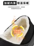 Giày Cotton Đầu Bếp Giày Plus Nhung Dày Ấm Chống Thấm Nước Chống Trơn Trượt Nam Mùa Đông 2023 Nhà Hàng Mới Giày Làm Việc Nhà Bếp