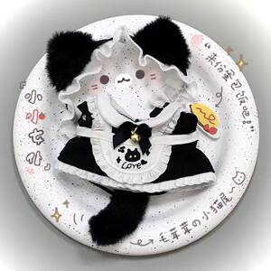 
Cat little maid 10cm doll clothes cotton doll cute princess dress replacement self-deprecating bear star body normal body