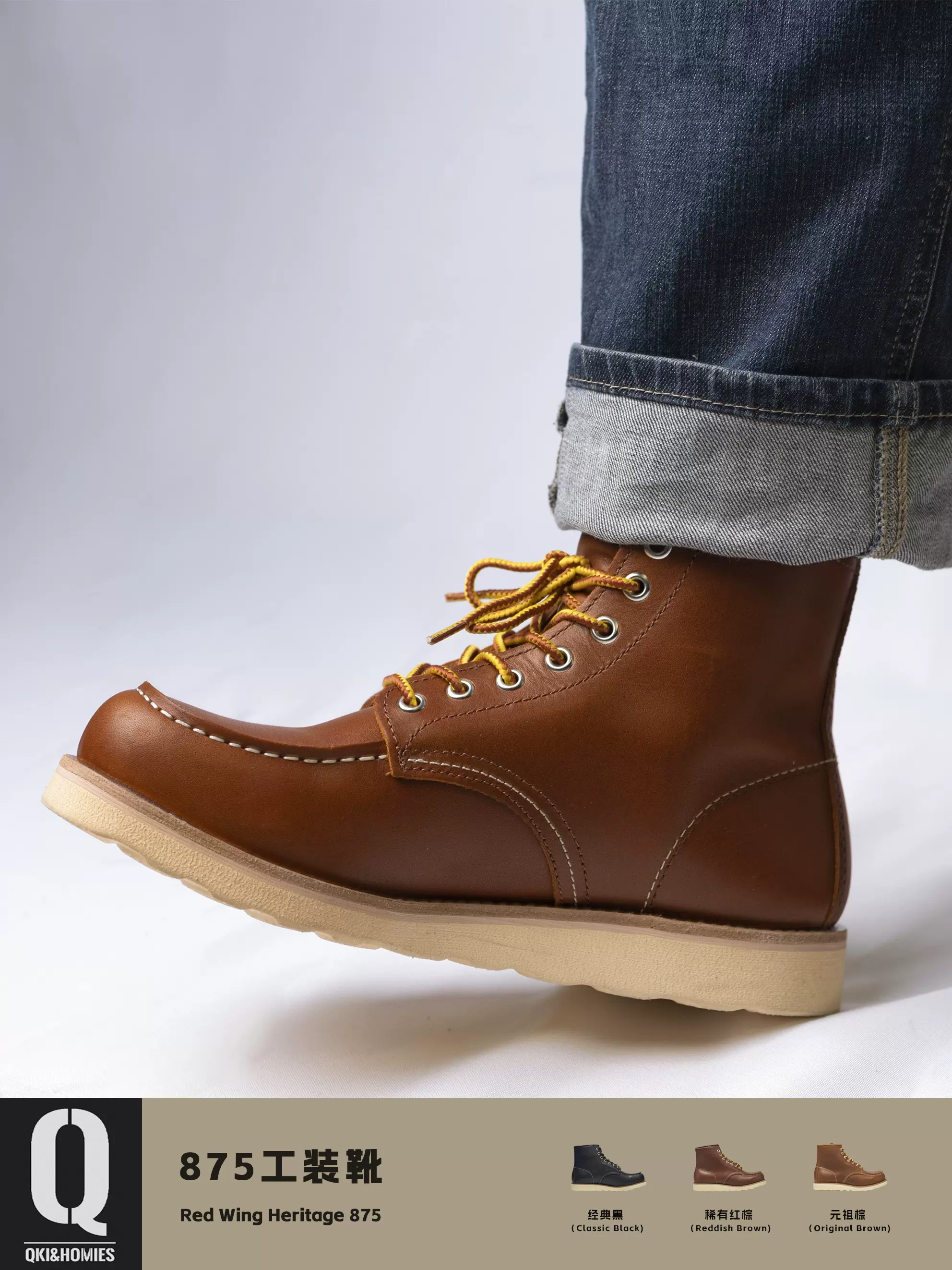 Qki推荐875款头层全粒面牛皮美式复古工装靴系带深棕色中筒皮靴-Taobao